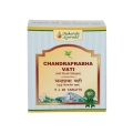 Chandra Prabha Vati (100 Tablets)